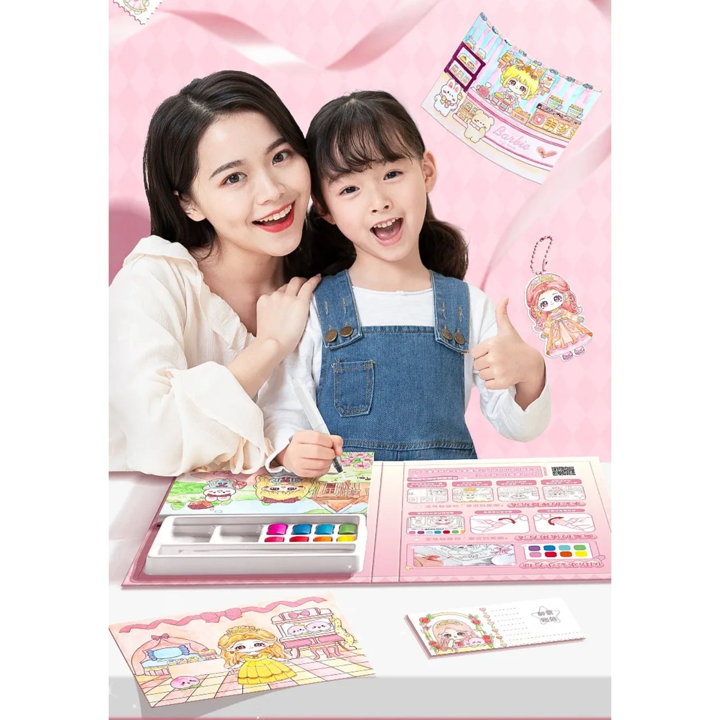 Magic Water Coloring Book Kit