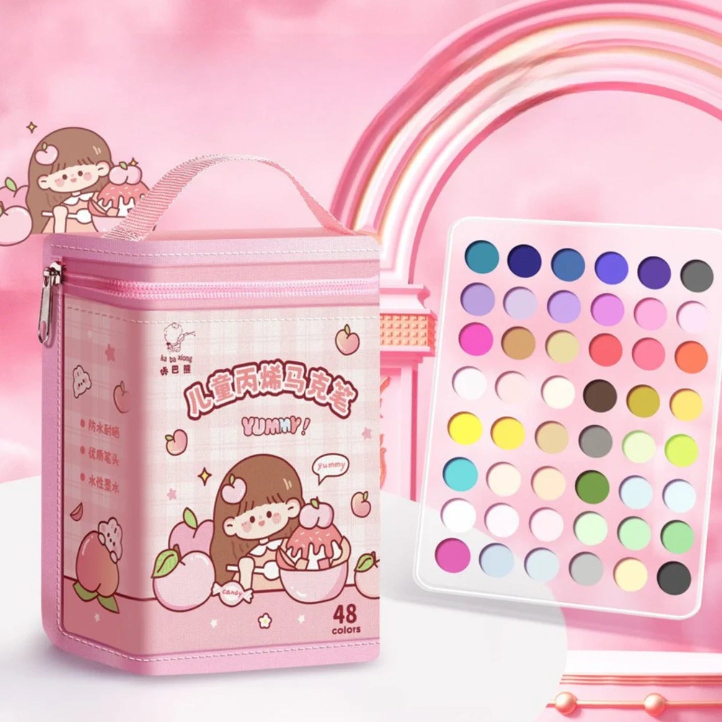 48 Super Coverage Washable Marker Pens