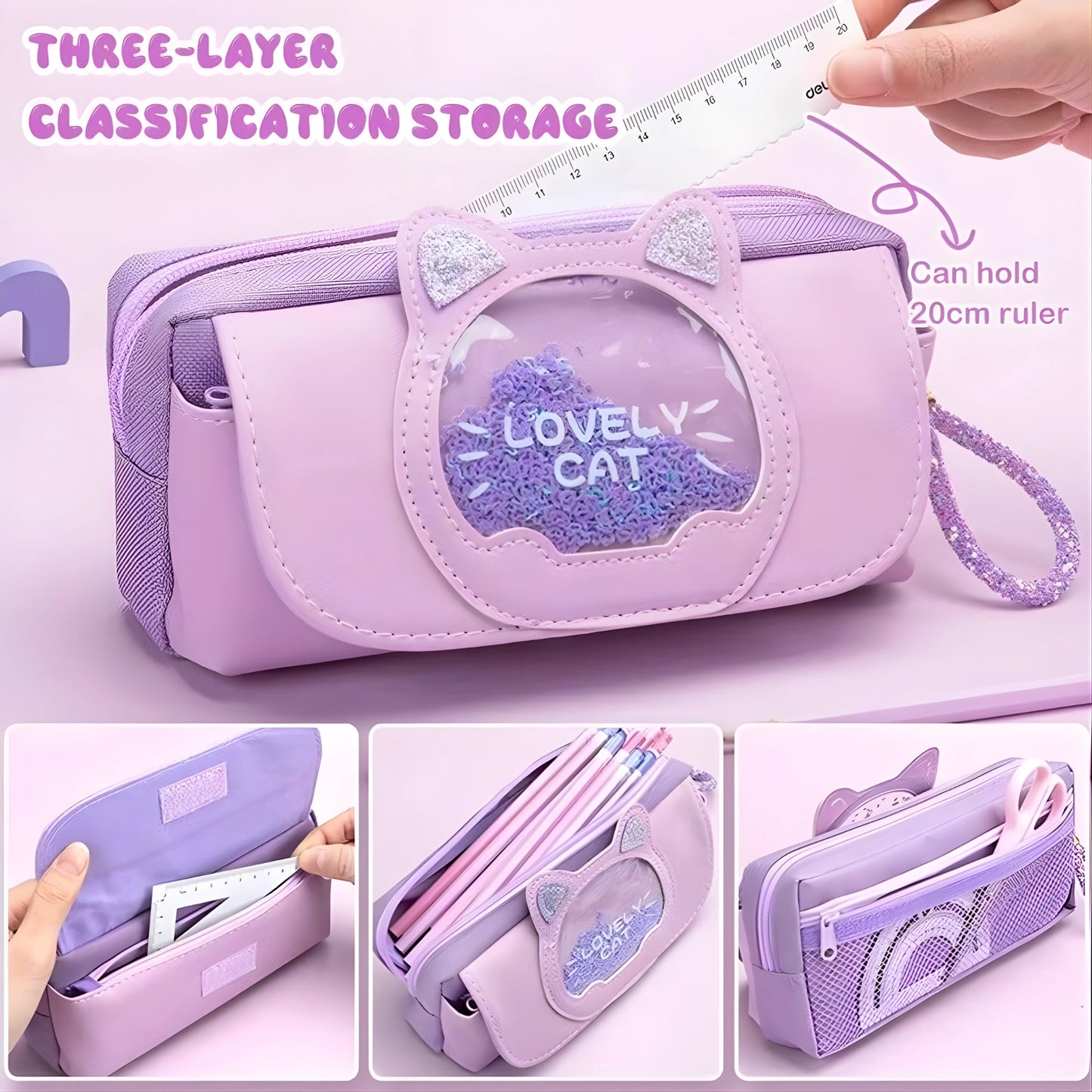 Cute Cat Pencil Case