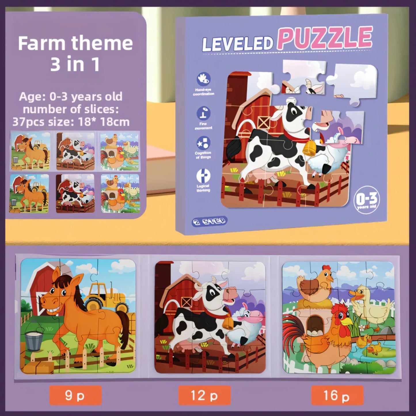 Leveled Puzzle Set (3-in-1)