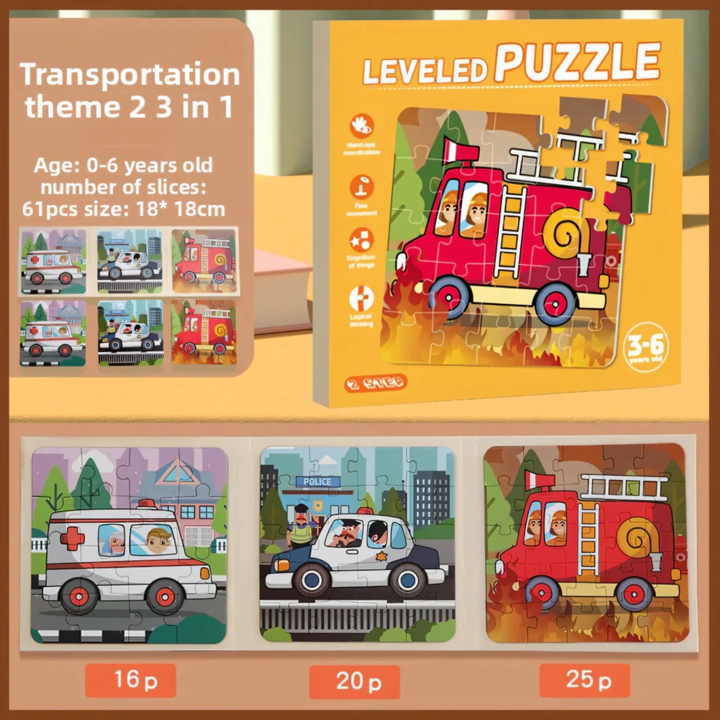 Leveled Puzzle Set (3-in-1)