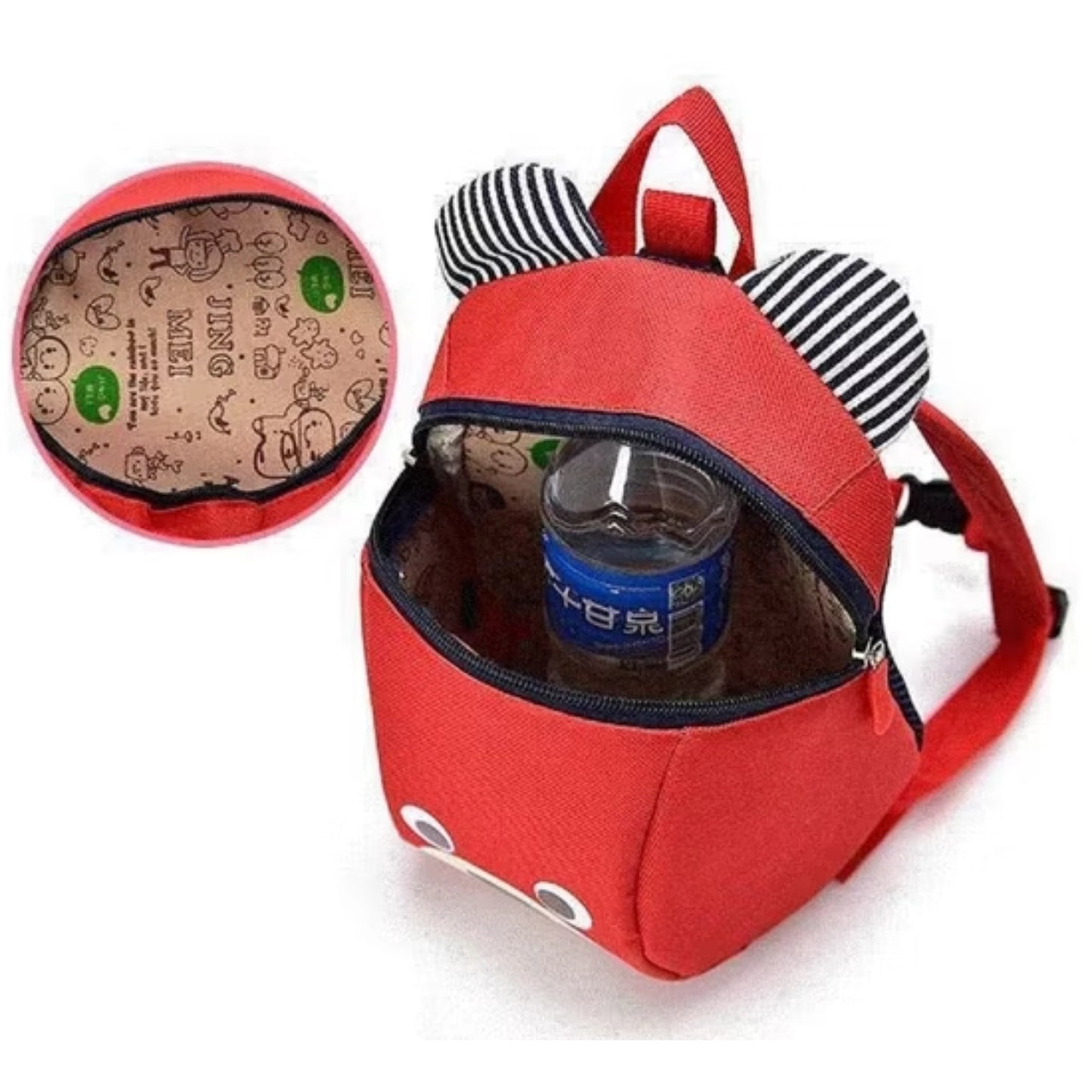 Cute Bear Backpack