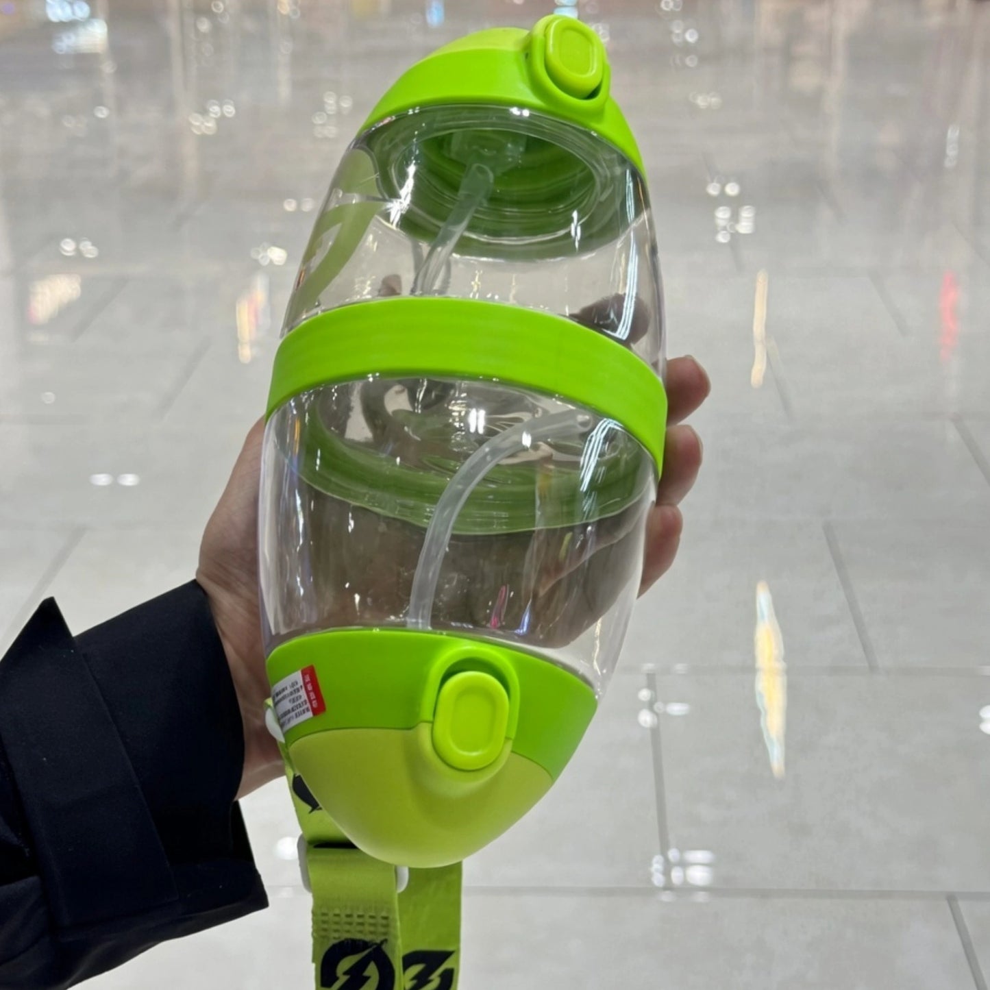 Cute Kids Water Bottle with Straw & Sling