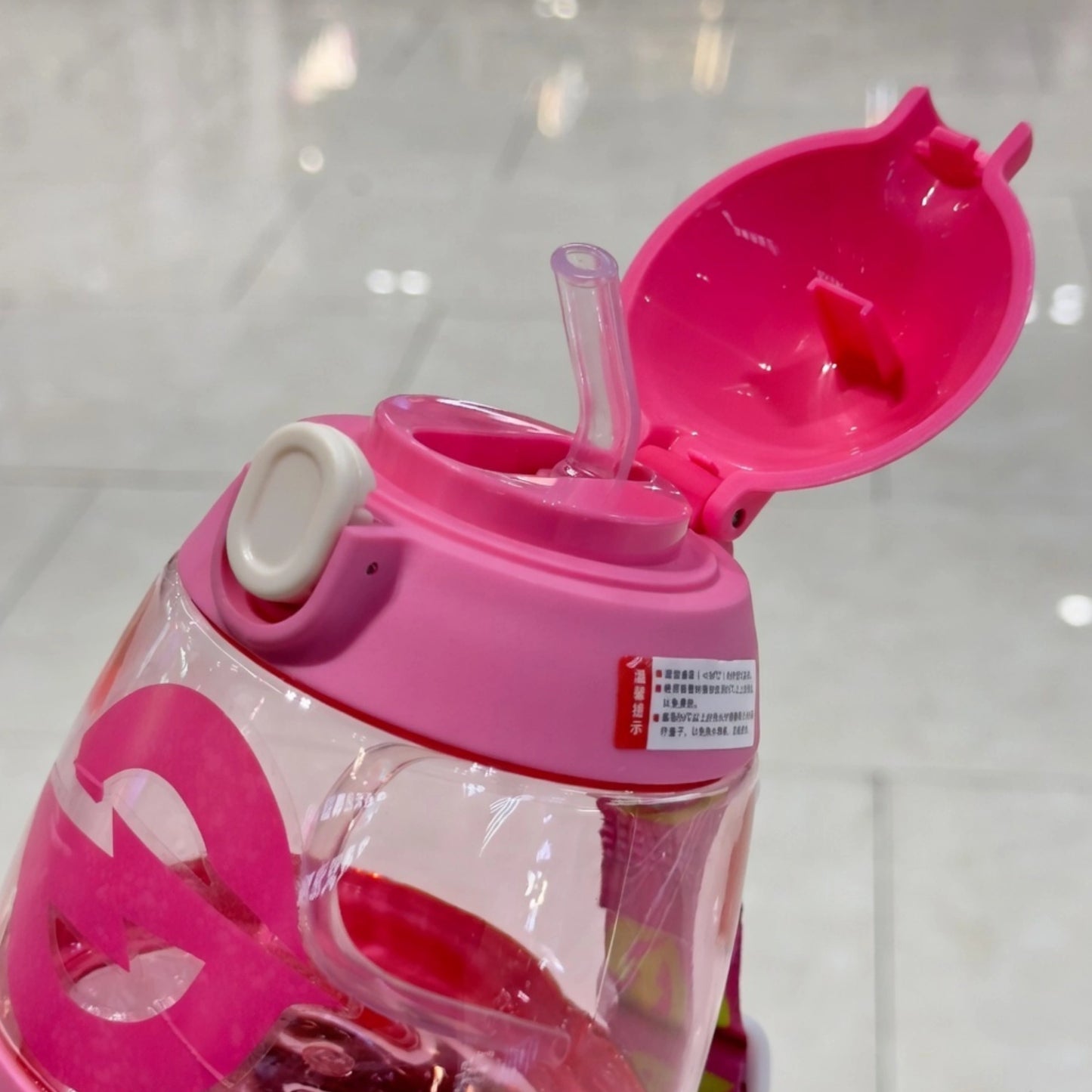 Cute Kids Water Bottle with Straw & Sling