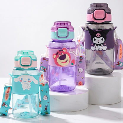 Cute Cartoon Kids Sipper Bottle with Straw & Strap