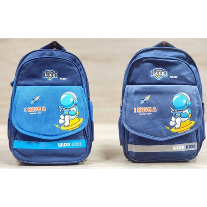 Trendy School Bag