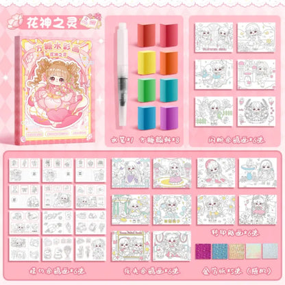 Magic Water Coloring Book Kit