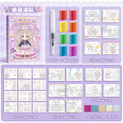 Magic Water Coloring Book Kit