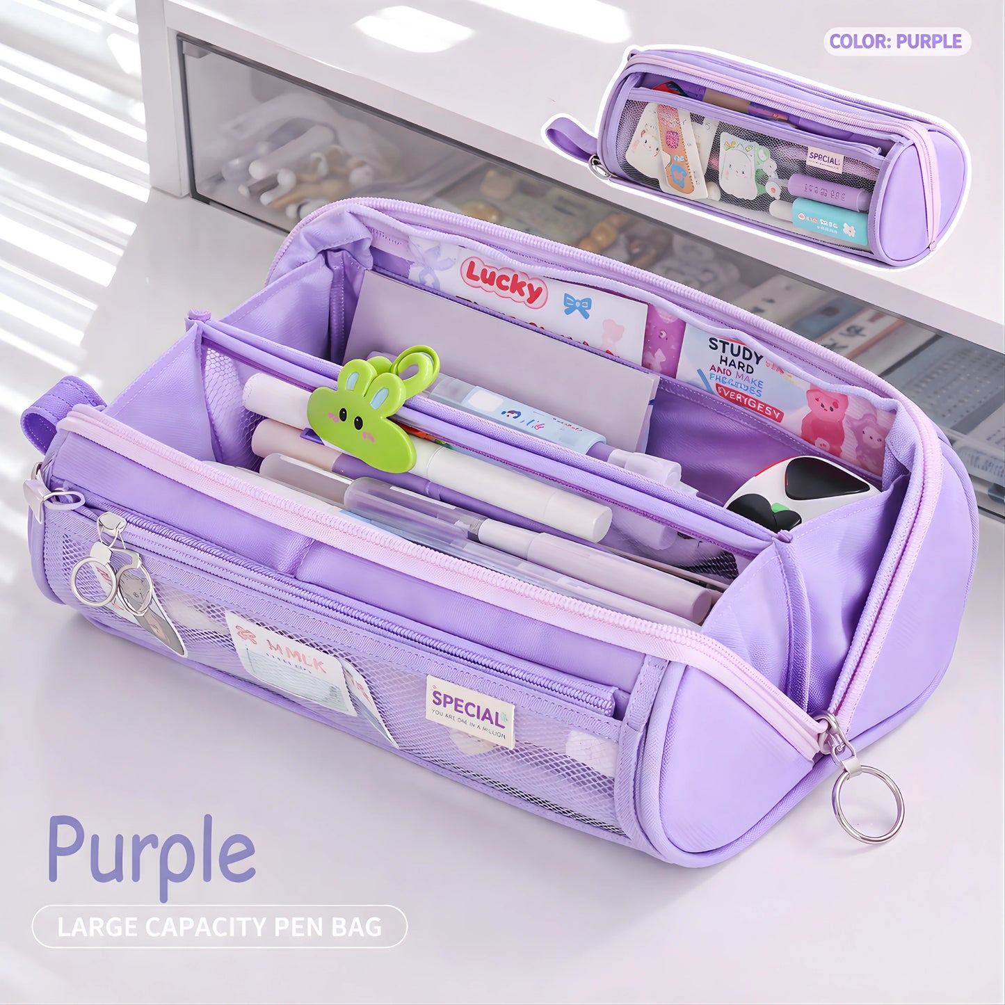 Multi-Compartment Transparent Pencil Case