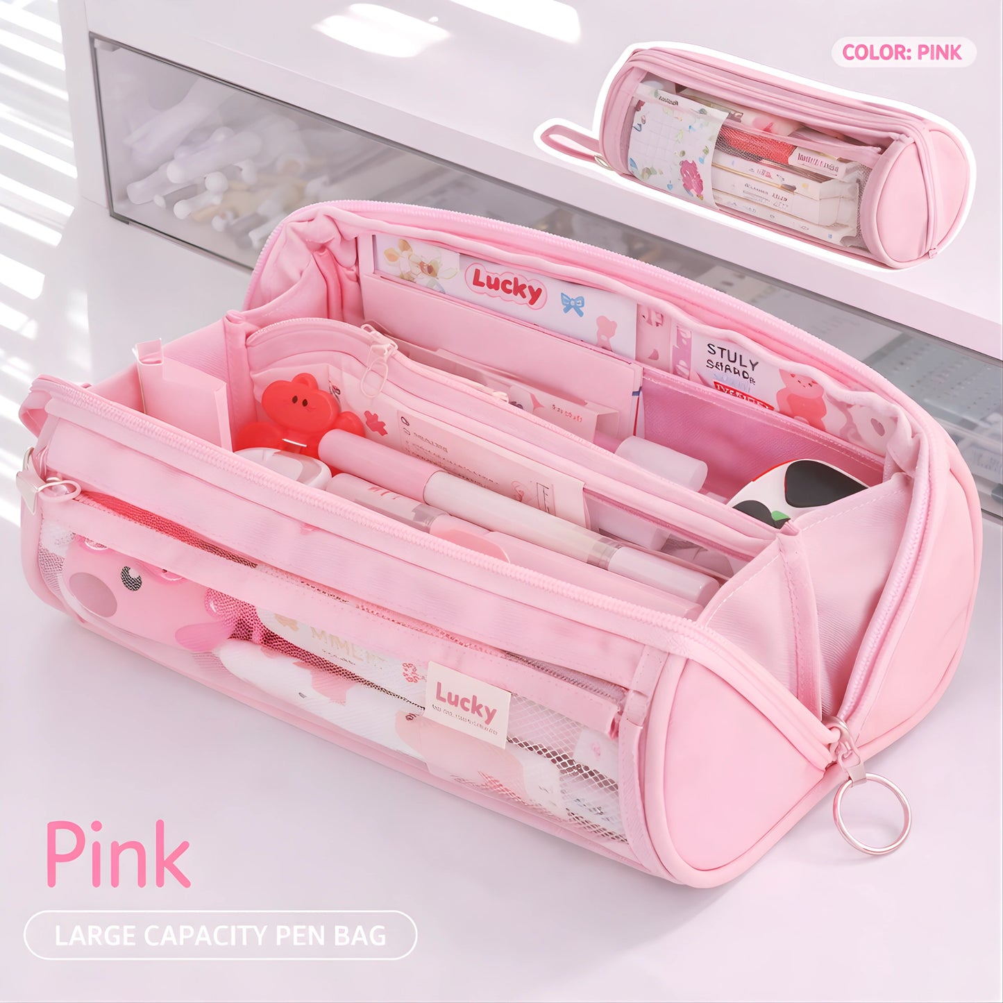 Multi-Compartment Transparent Pencil Case